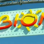 Comfy Flat For 6 Guests In Bibione-beahost Apartamento *